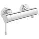 Змішувач для душу Grohe Essence New 33636001 49306 фото 1 | La Dushe | Салон меблів і сантехнікаи Ля Душе | Портал для професіоналів | Дизайн інтер'єрів | Персональний сервіс| Професійна консульація | Дизайн проект | Імпорт з Єверопи