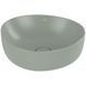 Умывальник на столешницу Villeroy & Boch Antao 4A7240R8, 40x39.5 см, Ceramic Plus, зеленый 96142 фото 1 | La Dushe | Салон мебели и сантехники Ля Душе | Портал для профессионалов | Дизайн интерьеров | Персональный сервис | Профессиональная консульция |  Дизайн проект | Импорт из Еверопы