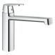 Смеситель для умывальника Grohe Eurosmart Cosmopolitan 30193000 36761 фото 1 | La Dushe | Салон мебели и сантехники Ля Душе | Портал для профессионалов | Дизайн интерьеров | Персональный сервис | Профессиональная консульция |  Дизайн проект | Импорт из Еверопы