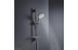 Гарнитур душевой Grohe Rainshower 26591000 79677 фото 3 | La Dushe | Салон мебели и сантехники Ля Душе | Портал для профессионалов | Дизайн интерьеров | Персональный сервис | Профессиональная консульция |  Дизайн проект | Импорт из Еверопы