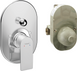 Смеситель для душа скрытого монтажа Hansgrohe Rebris E 72458000 800003908 фото 1 | La Dushe | Салон мебели и сантехники Ля Душе | Портал для профессионалов | Дизайн интерьеров | Персональный сервис | Профессиональная консульция |  Дизайн проект | Импорт из Еверопы