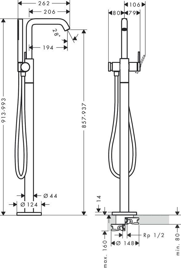 Змішувач для ванни підлоговий Hansgrohe Tecturis S 73440000 93473 фото | La Dushe | Салон меблів і сантехнікаи Ля Душе | Портал для професіоналів | Дизайн інтер'єрів | Персональний сервіс| Професійна консульація | Дизайн проект | Імпорт з Єверопи